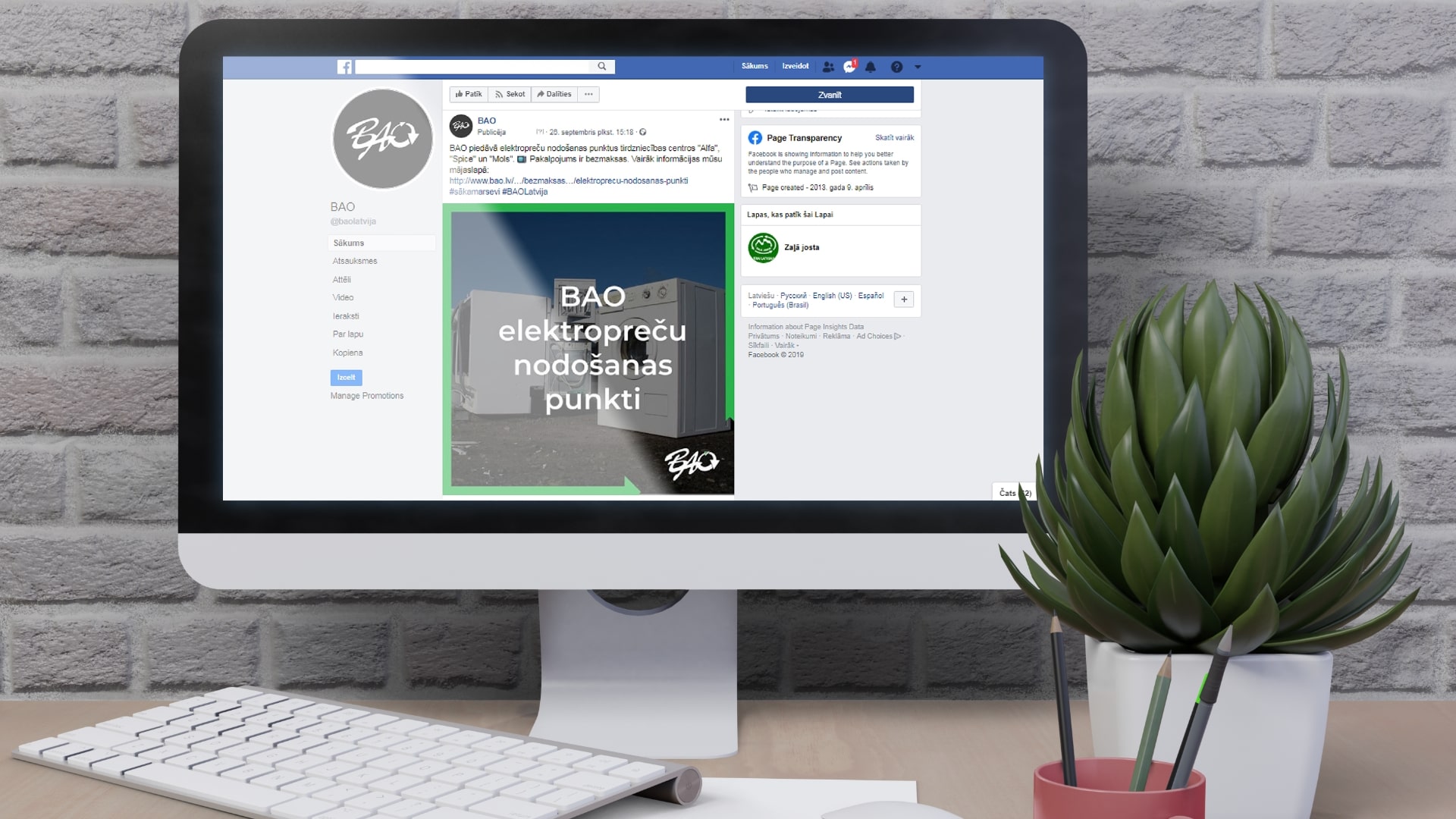 BAO Latvia - sociālo tīklu dizaina izstrāde, sociālo tīklu dizains, sociālo tīklu reklāma, reklāma sociālajos tīklos – 1-min
